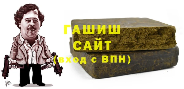 героин Елизово